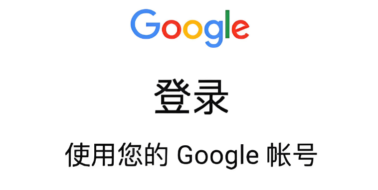 免费<a href=