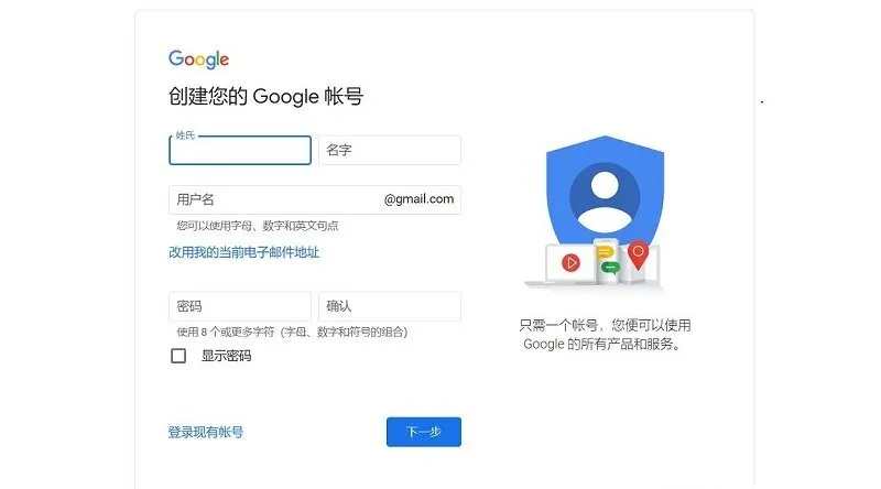 360截图20241023105130588.jpg