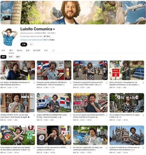 小白怎么买 YouTube 账号不踩坑？2025 年亲测避坑指南