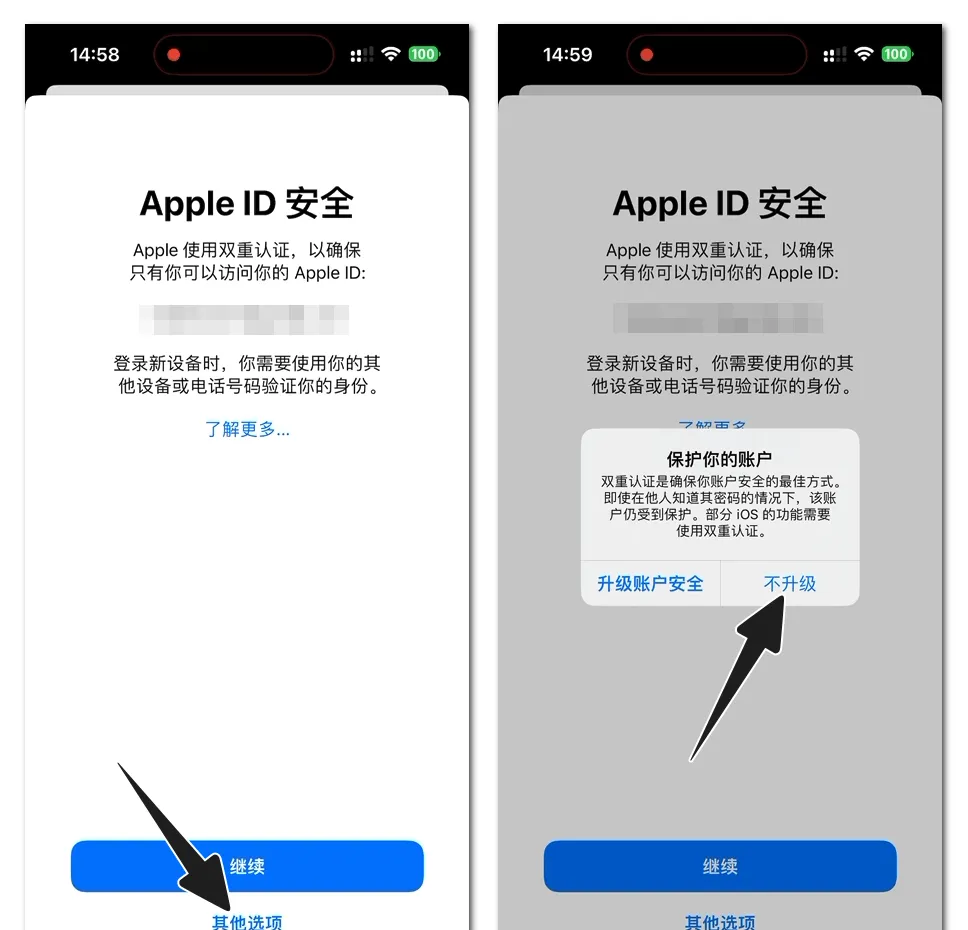 欧易(OKX)苹果版怎么下载?(IOS手机安装详细教程)__欧易(OKX)苹果版怎么下载?(IOS手机安装详细教程)