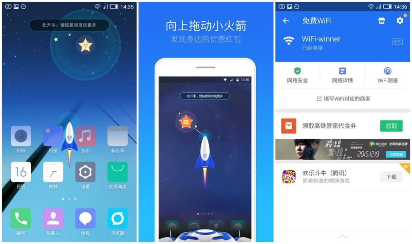 国内 iPhone 怎么下载小火箭？小火箭注册收不到验证码怎么办？亲测有效教程