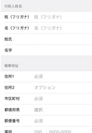 _日本保姆怎么称呼_日本保姆怎么说