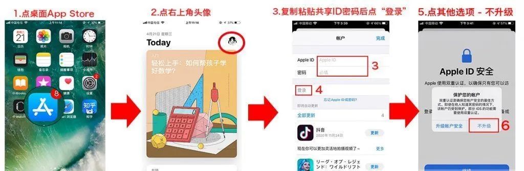 苹果手机怎么下载DNF韩服手游？