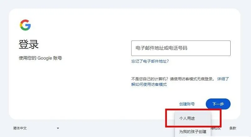 360截图20241023105020524.jpg
