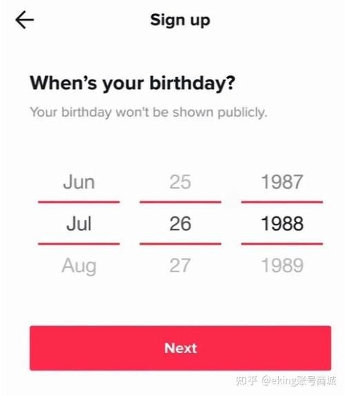 用邮箱注册 TikTok，到底行不行？亲测 Gmail 最稳最省事