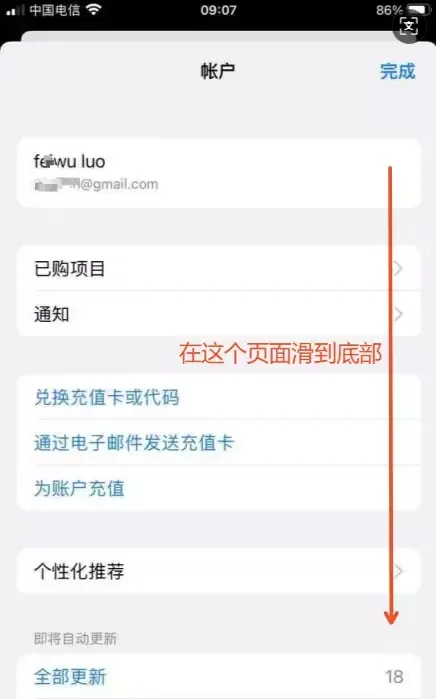 欧易(OKX)苹果版怎么下载?(IOS手机安装详细教程)__欧易(OKX)苹果版怎么下载?(IOS手机安装详细教程)