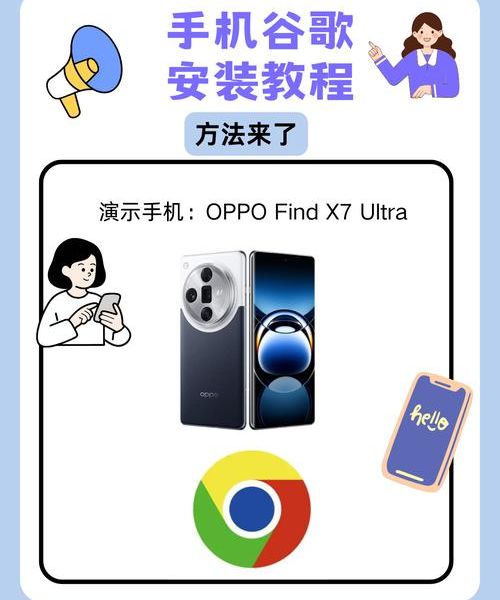 安卓手机怎么下载 WhatsApp？用谷歌商店能装，账号是关键