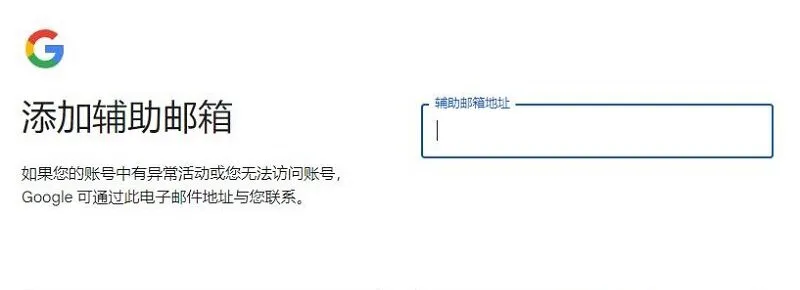 360截图20240914153341570.jpg